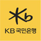KB국민인증서